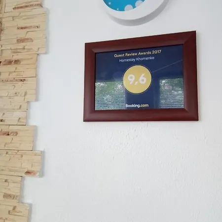 Khomenko